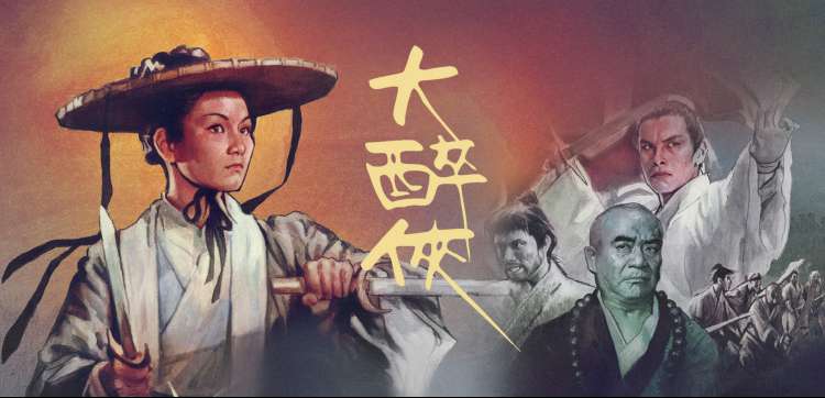 韩剧排行榜 在线观看免费高清