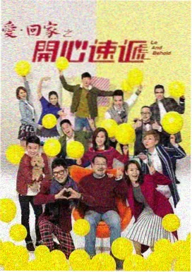 在线观看免费高清韩剧 请回答1988