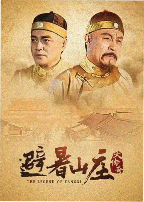 爱情韩剧 在线观看免费高清