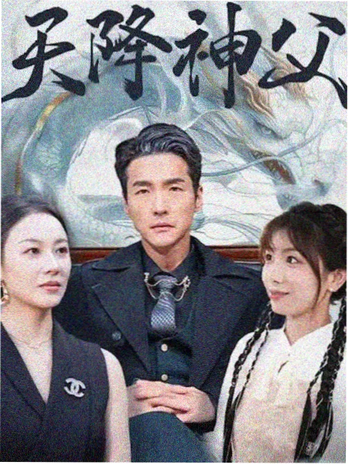 家庭韩剧 在线观看免费高清