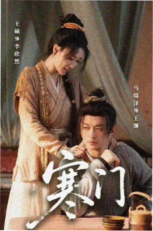 医疗韩剧 在线观看免费高清